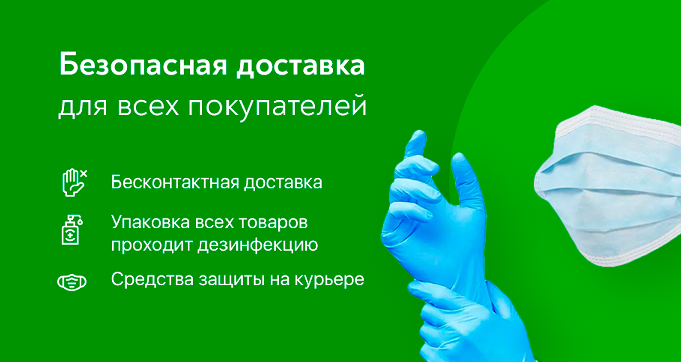 Распродажа каркасных бассейнов для дачи в перми