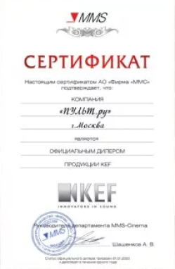 Распродажа каркасных бассейнов для дачи в перми